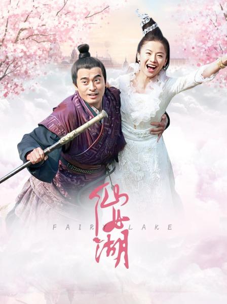 顶级绿帽奴-白噪音-会员VIP作品老婆的故事